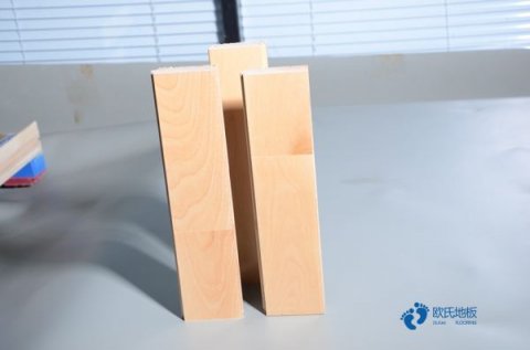 松木運(yùn)動籃球木地板報價表