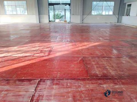 25厚體育運動地板品牌大全