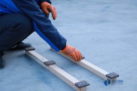 籃球場木地板施工技術(shù)要求